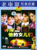 中文字幕第12页