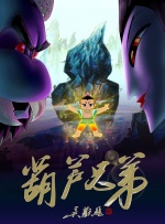 久久福利免费视频