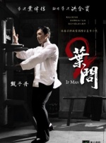 外出佩戴小玩具原文