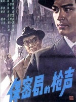 微星610m-e
