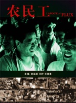色综合中文字幕天天在线