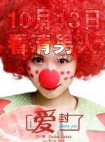 久久婷婷五月综合色丁香