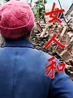 欧美激情blacked