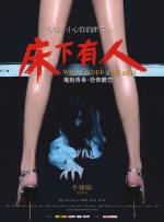 的福利影视专区