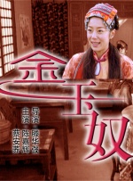 免费av播放片高清在线观看