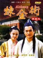 色影院在线