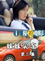 一本色道久久综合亚洲二区三区