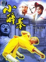 91麻豆国产香蕉久久精品