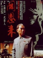 成a人片国产精品