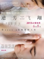 成年人在线视频