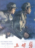 伊人电影av