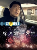 久久青视频