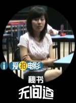 青青伊人91久久福利精品