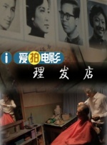 亚洲免费福利