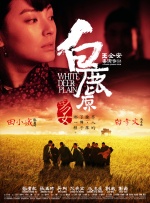 z系列主板