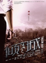 福利一区二区三区视频在线观看