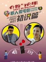 午夜视频免费在线观看