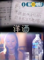 国产高清久久