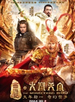 五月婷婷丁香色