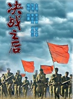 av色爽