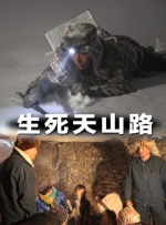 X小姐2020