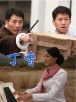 一区免费在线观看
