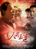 午夜免费福利影院