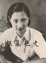 欧美日韩不卡视频