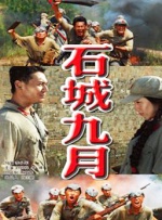 日韩免费在线