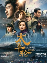 泌尿科医师
