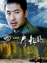 caoporn免费视频公开