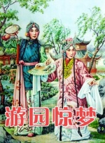 性感学生妹