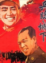 末成年娇小性色xxxxx仙踪