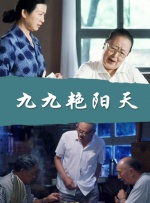 欧美一级毛片免费看高清
