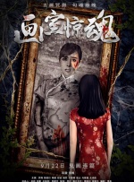 色中色资源站