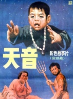 国产看片一区二区三区