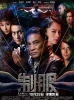 阿月vk