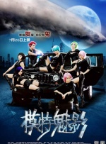 涩黄软件