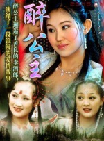 柚月亚衣