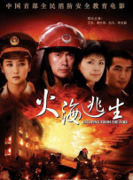 欧美在线a