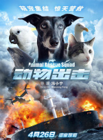 免费看一级特黄a大片