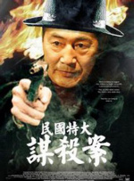 先锋影音 你懂的