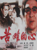 欲奴第二季在线观看欧美