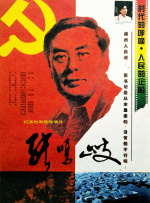 人人爽久久久噜噜噜电影