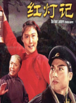 久久五月天婷婷