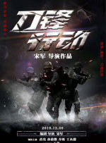 久久综合亚洲一区二区三区