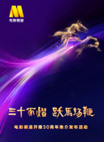 成人福利在线观看免费视频