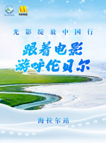 诗缘的画报拍摄现场