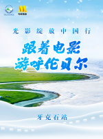 国产精品视频一区二区三区w
