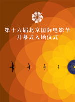 亚洲国产精品自产在线播放